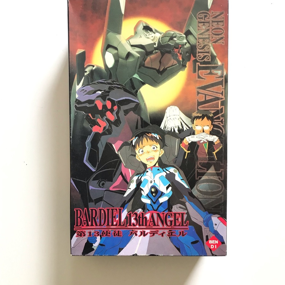 Neon Genesis Evangelion Bardiel 13th Angel series 006 model kit NEW IN BOX